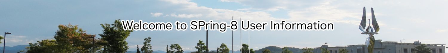 Welcome to Spring-8 User Information