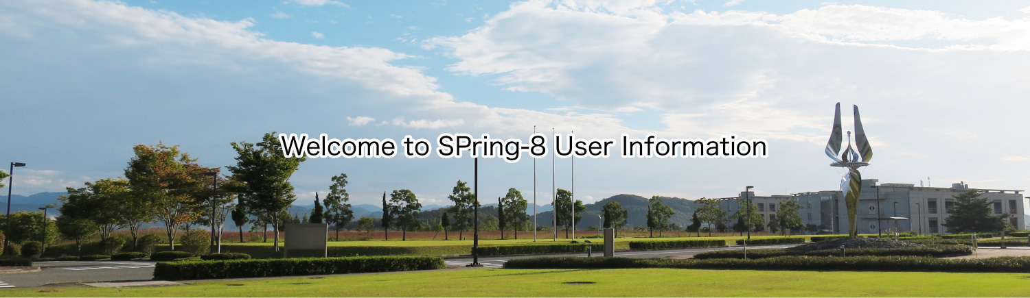 Welcome to Spring-8 User Information