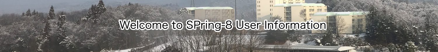 Welcome to Spring-8 User Information